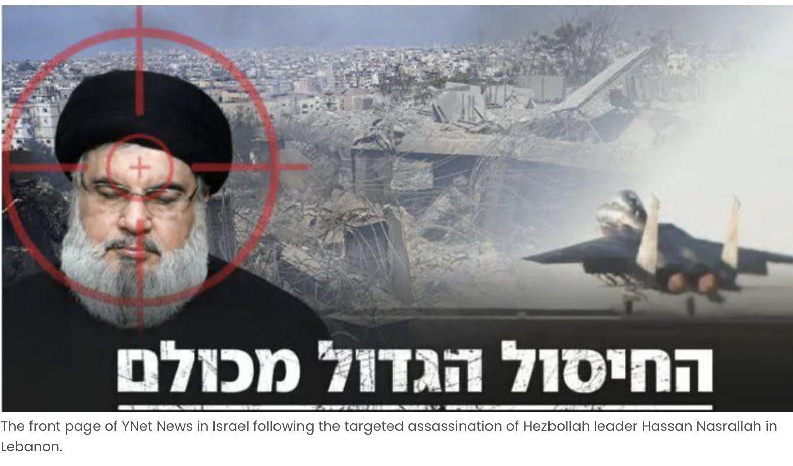 DISGUSTING!!! Morally bankrupt Western media sing the praises of Hezbollah terrorist leader, Hannan Nasrallah, following his elimination by the magnificent Israeli Defense Forces